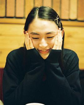 八木莉可子
