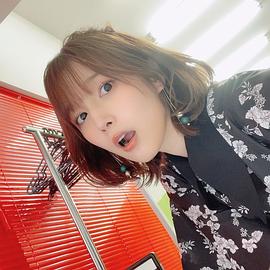 内田真礼