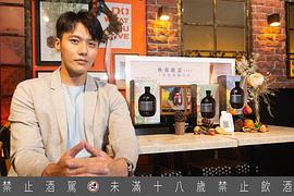 张睿家