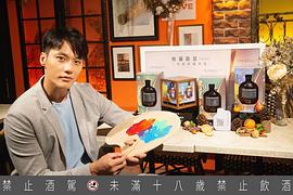 张睿家
