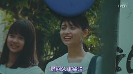 凛美
