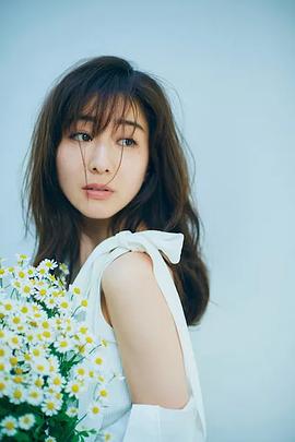 田中美奈实