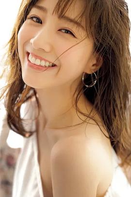 田中美奈实