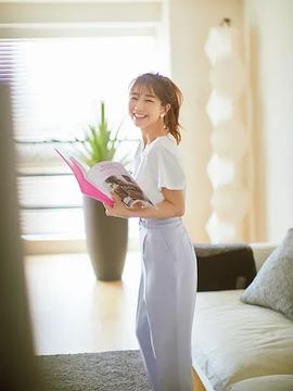 田中美奈实