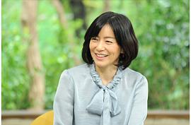 八木亚希子