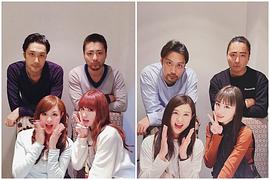 山田孝之