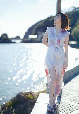 杉本有美