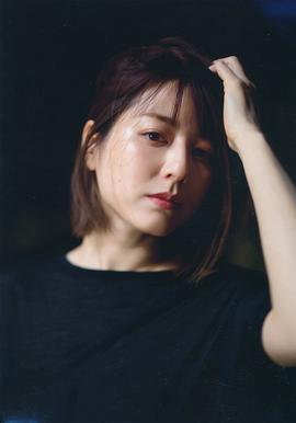 杉本有美