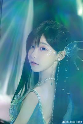 王晓佳