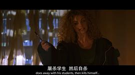 吕蓓卡·盖哈特