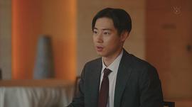 户塚纯贵