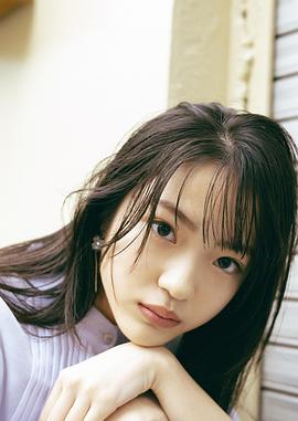 伊礼姬奈