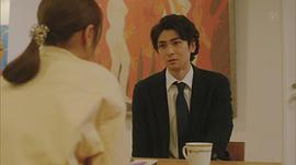 古川雄大