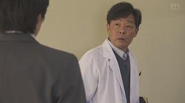 光石研