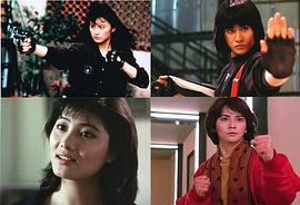 西协美智子