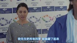 岩桥道子