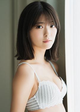 工藤美樱