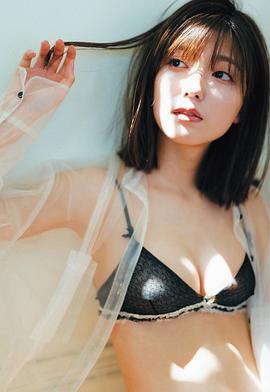 工藤美樱