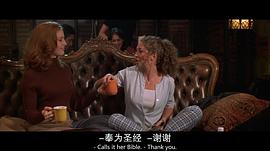 吕蓓卡·盖哈特