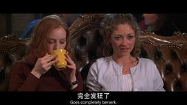 吕蓓卡·盖哈特