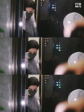 阿云嘎