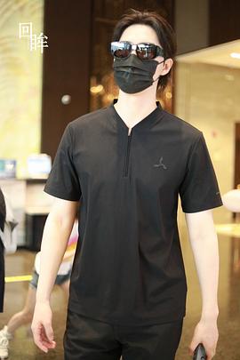 阿云嘎
