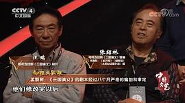 汪瑞