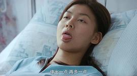李彩桦