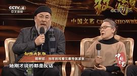 陆树铭