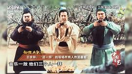 陆树铭