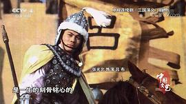 张光北