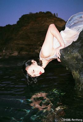福岛莉拉