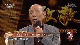 魏宗万