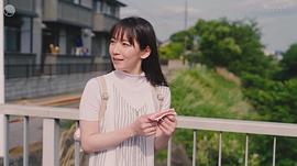 吉冈里帆