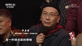 毕彦君