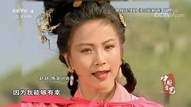 赵越