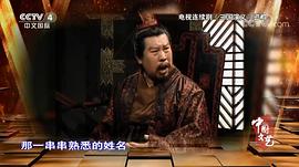 韩善续