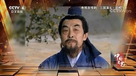 苏民