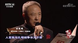 曲敬国