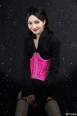 张韶涵