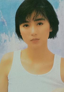 袁洁莹