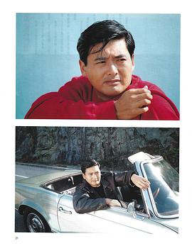 周润发
