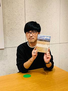 樱井孝宏