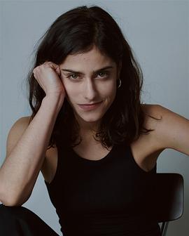 Eugénie Derouand