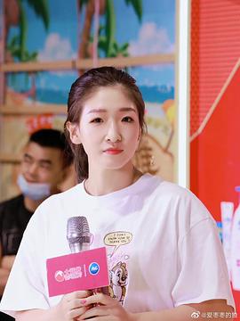 刘诗雯