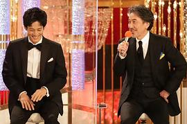 松坂桃李