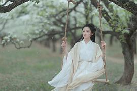 马凡丁