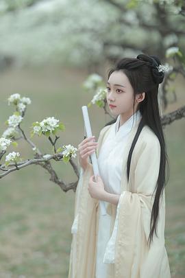 马凡丁