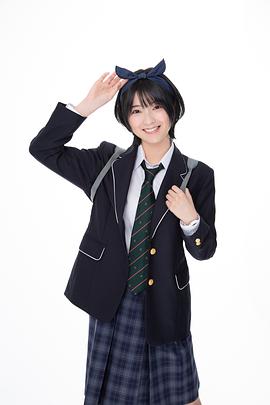 工藤美樱