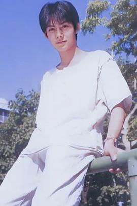 柏原崇